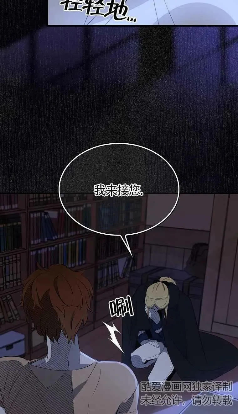 第06话58