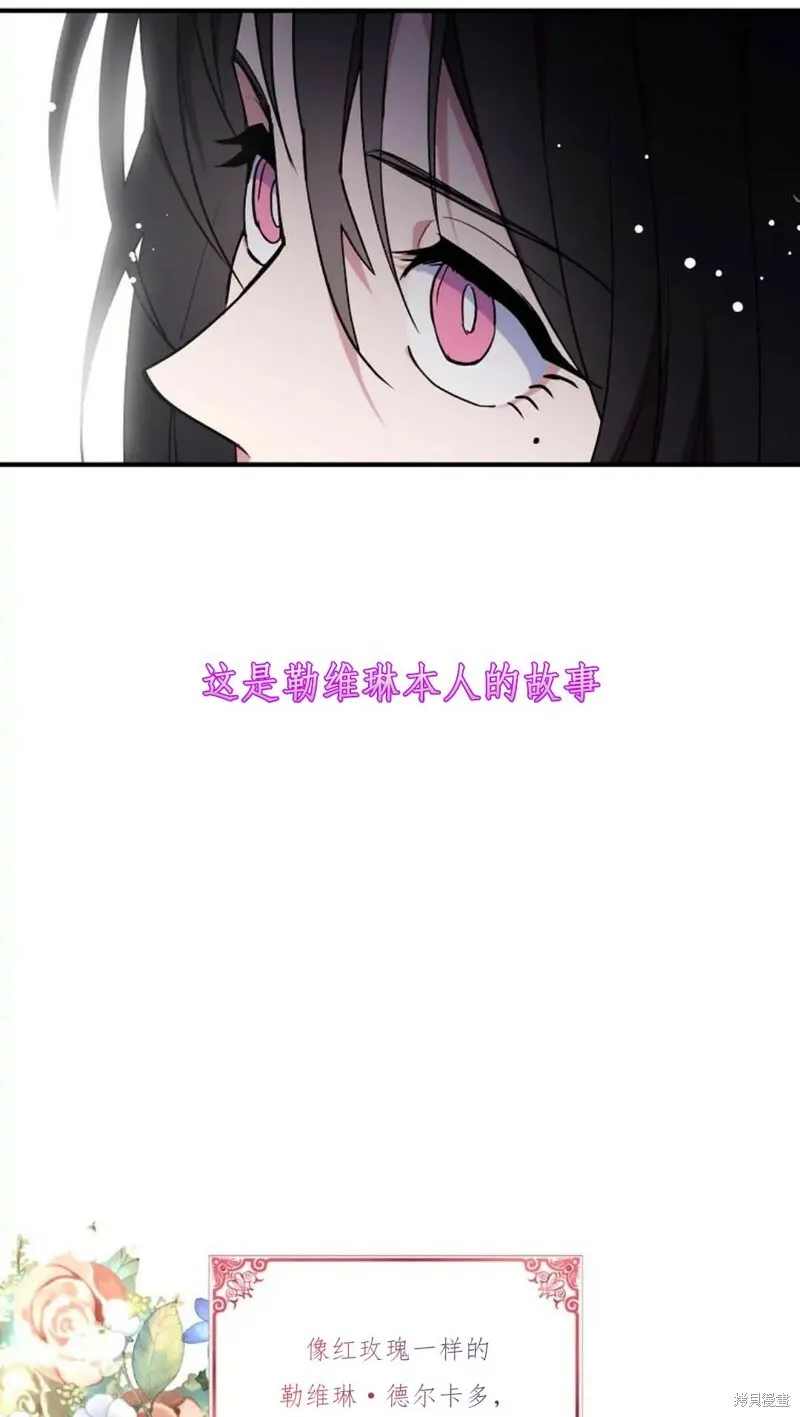 第39话10