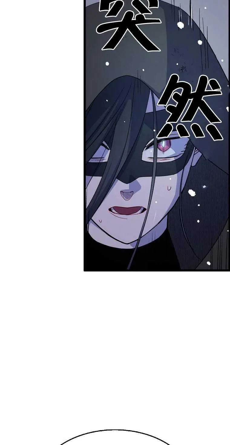 第18话52