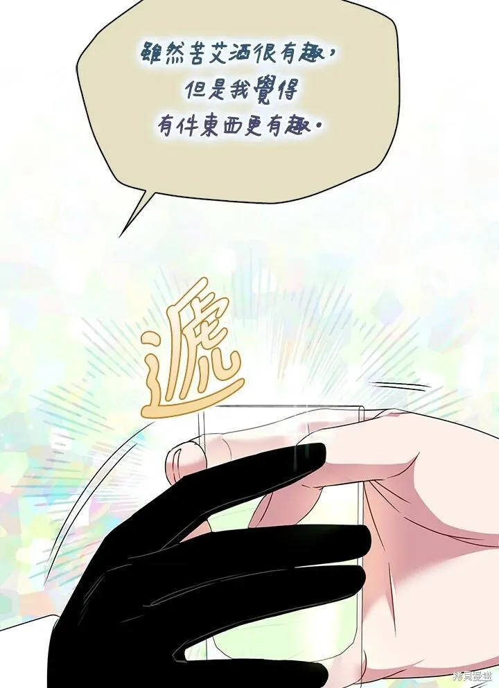 第42话82