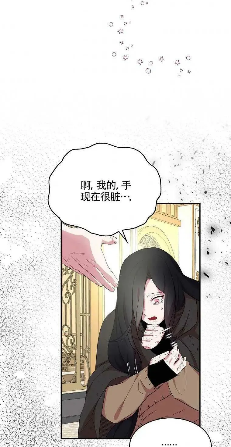第20话58