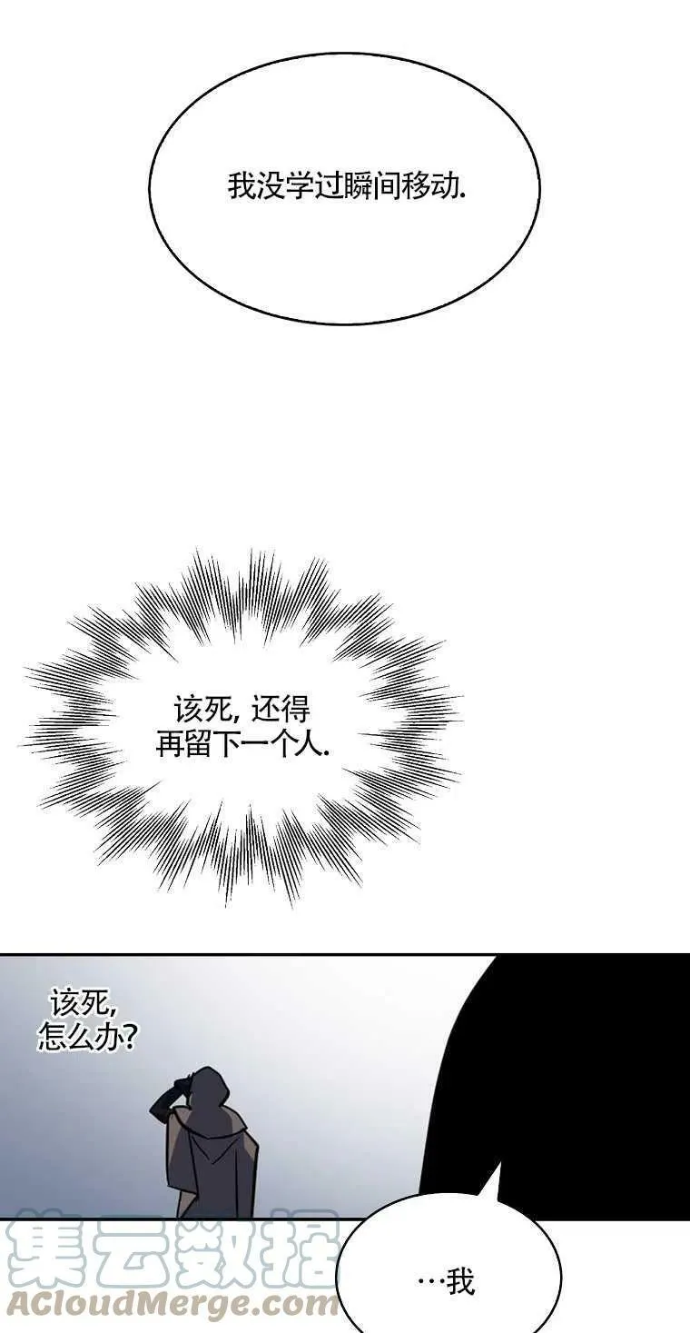 第14话15