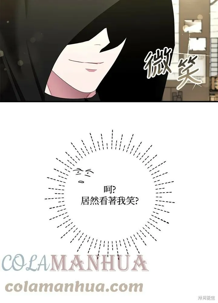 第42话60