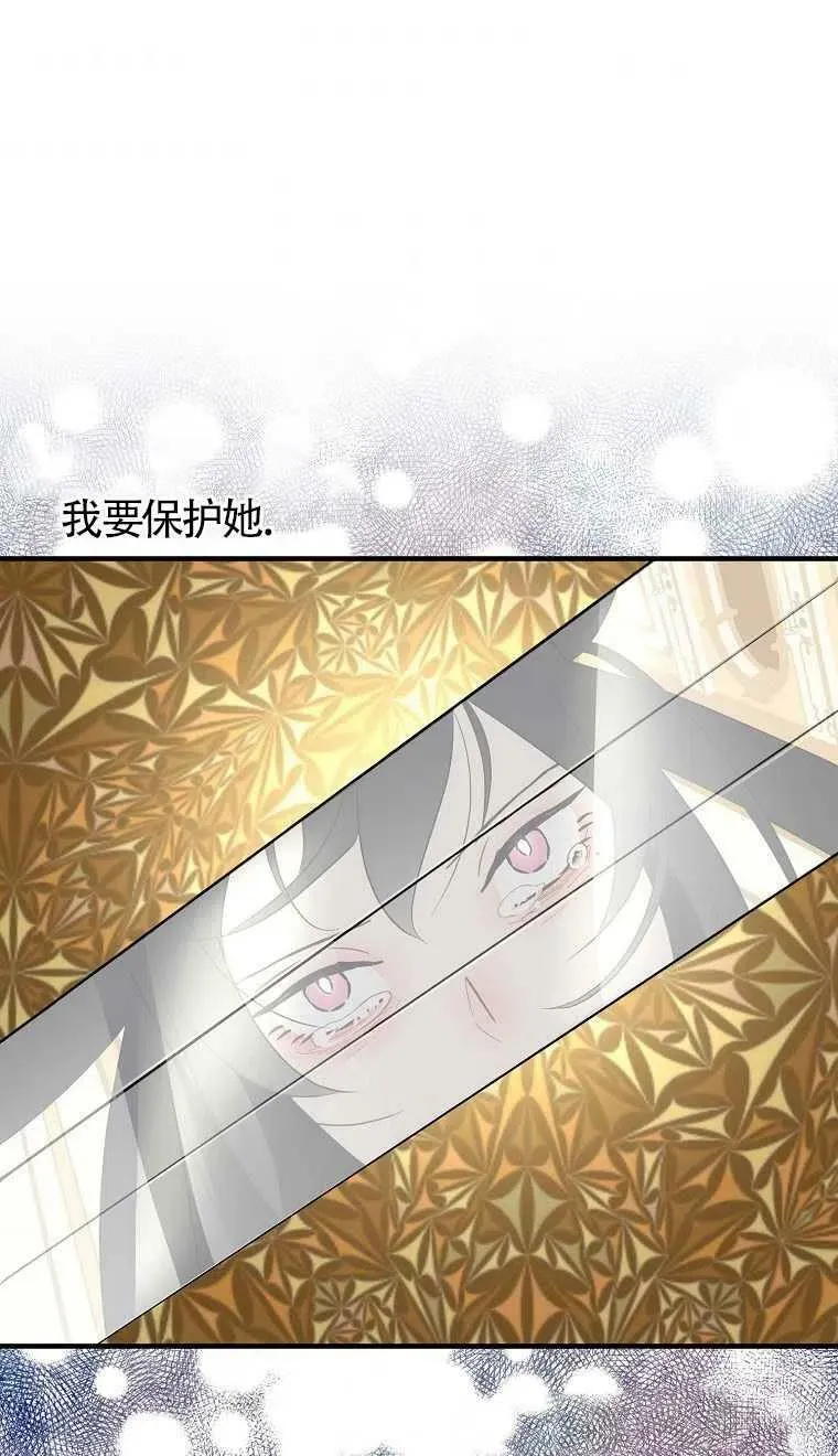 第20话28