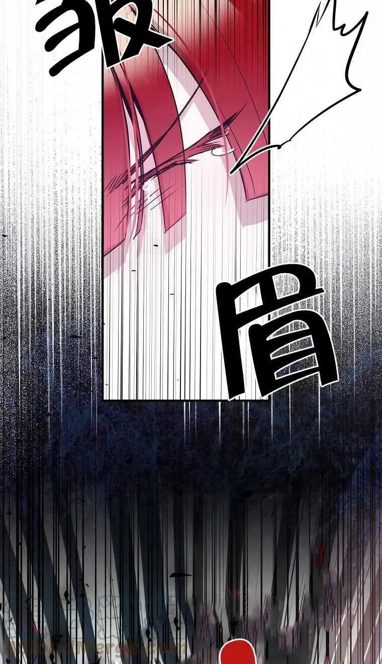 第08话6