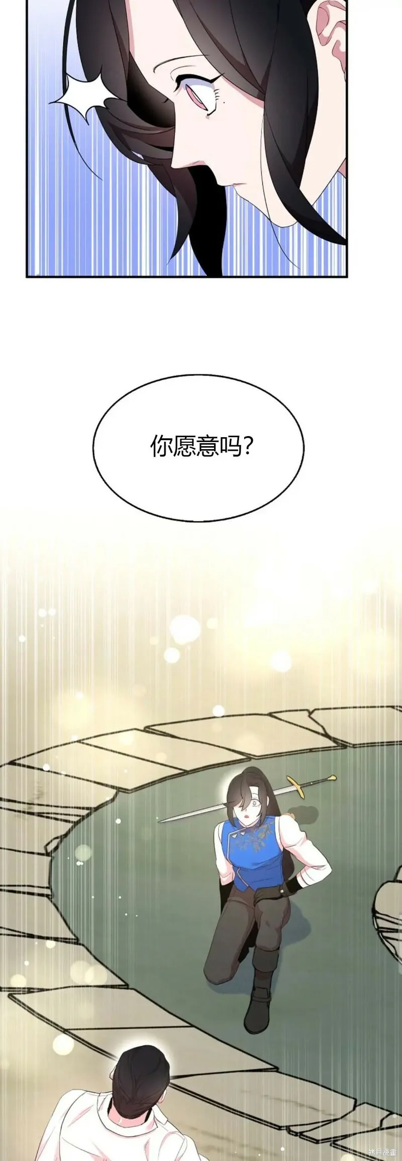 第39话30