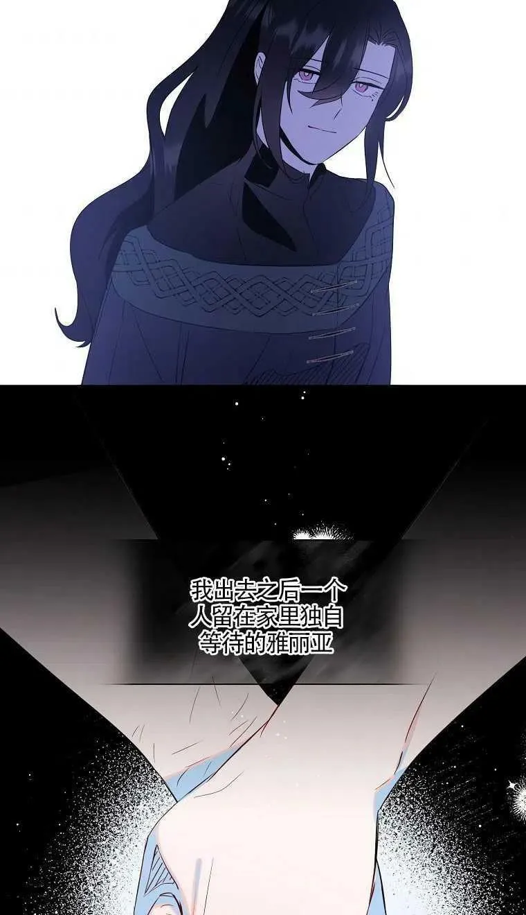 第07话28