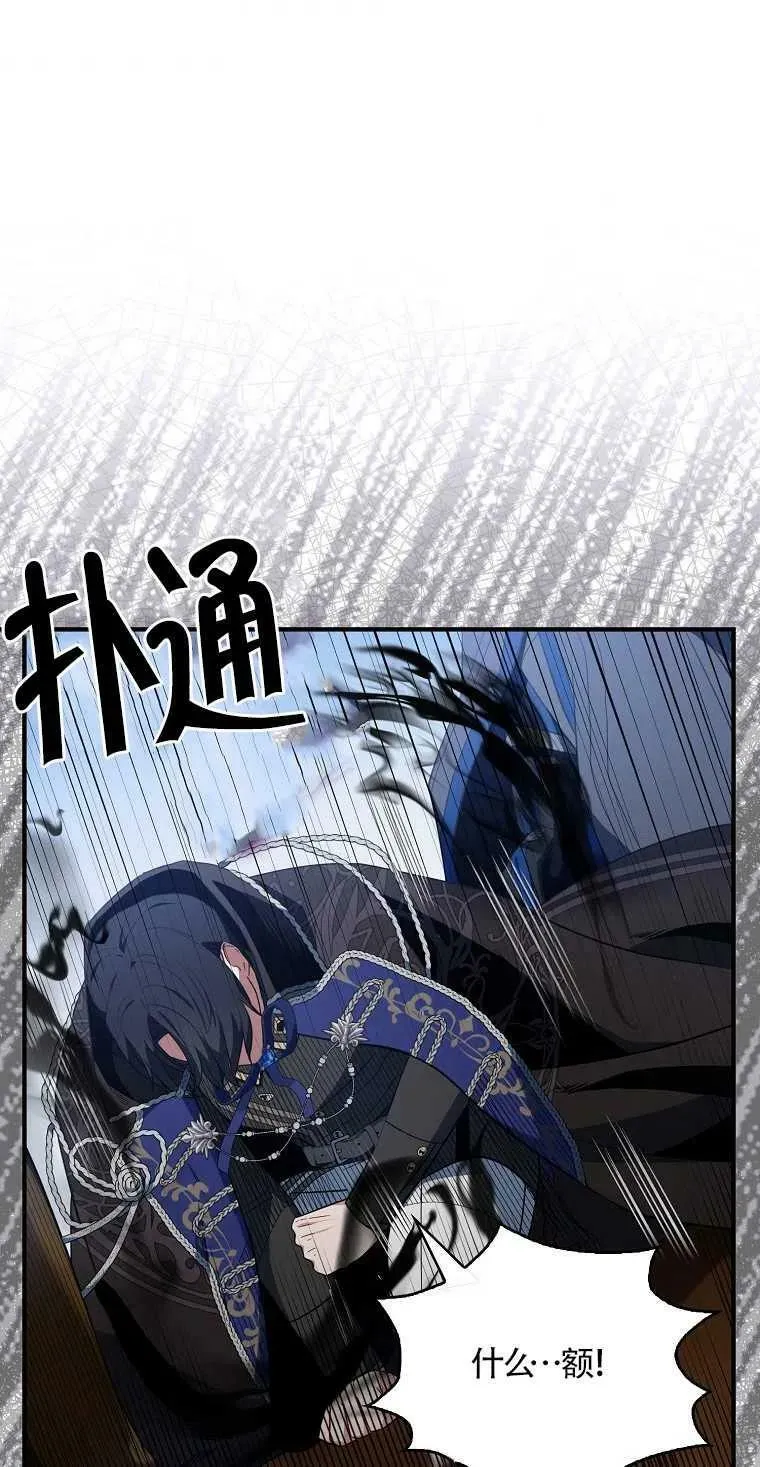 第14话26