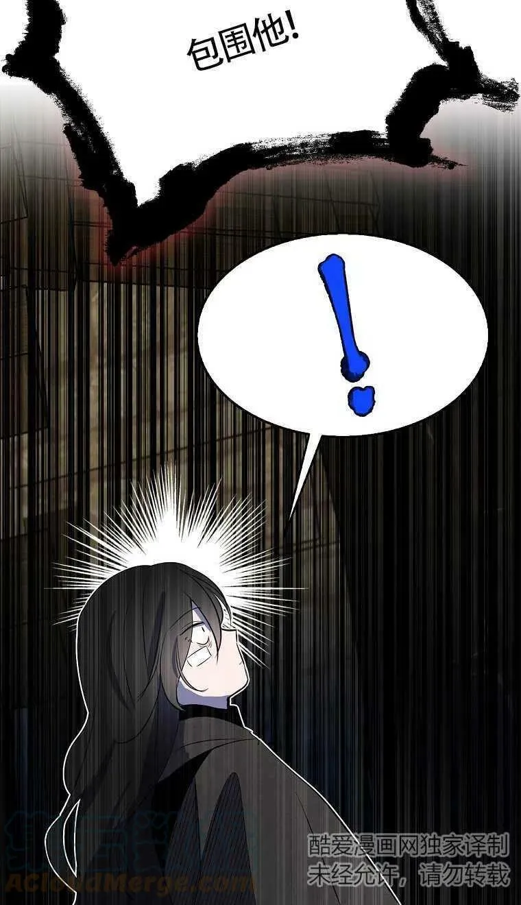 第04话66