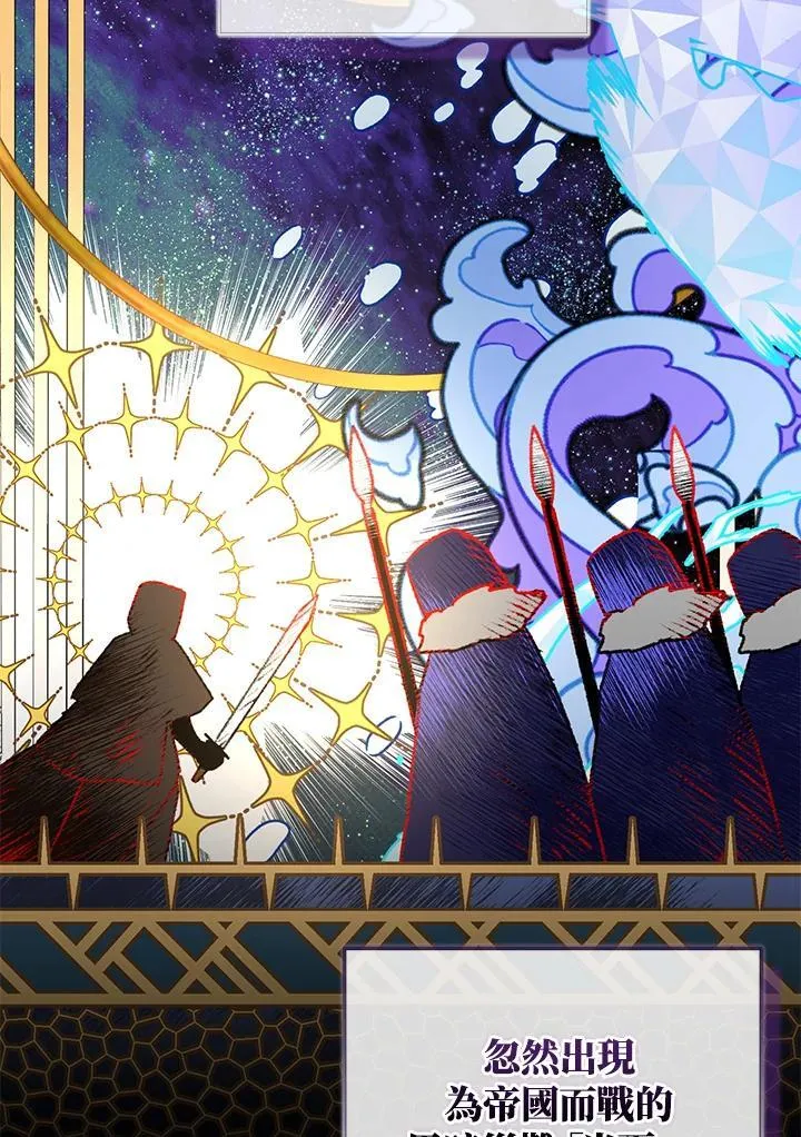 第55话40