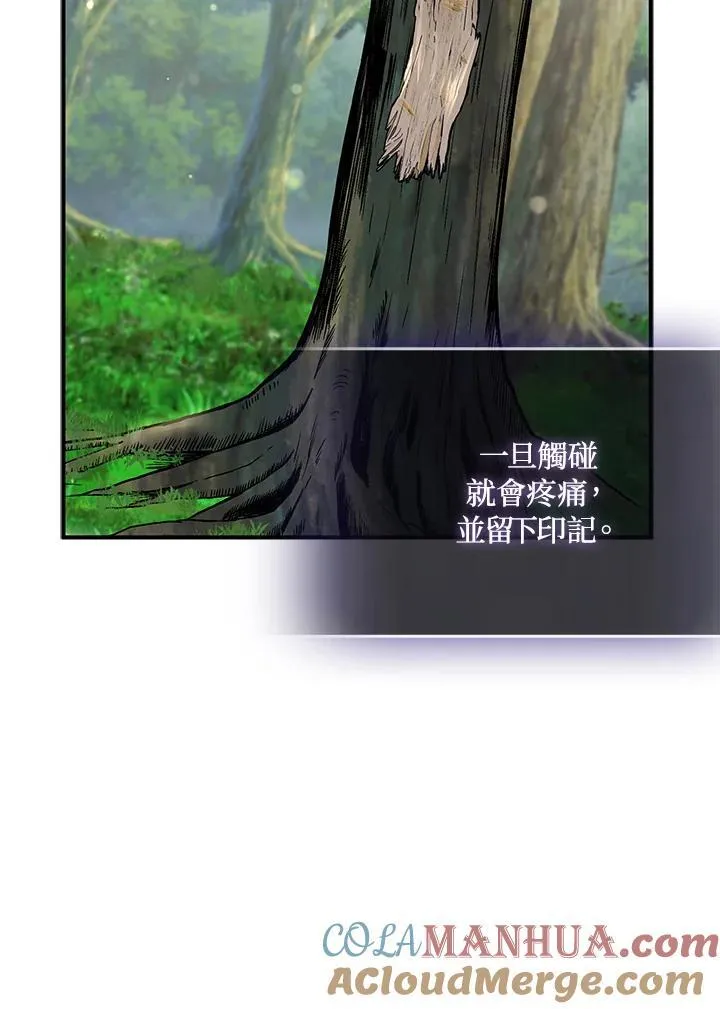 第64话36