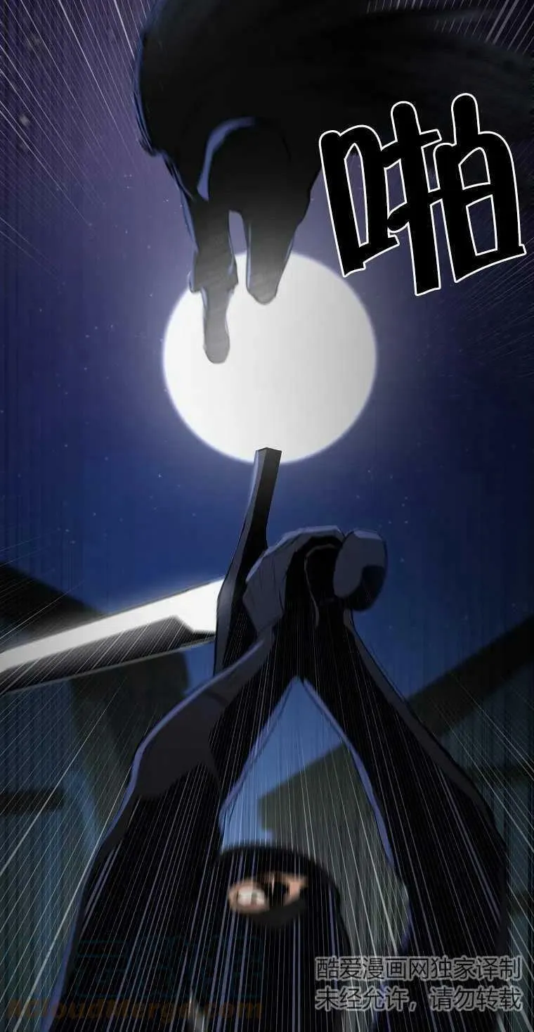第05话12