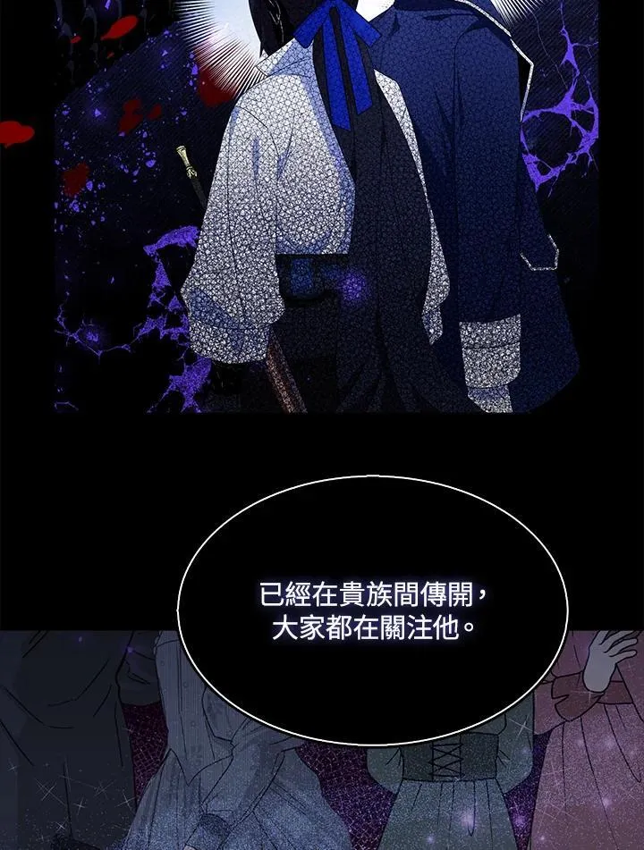 第67话77