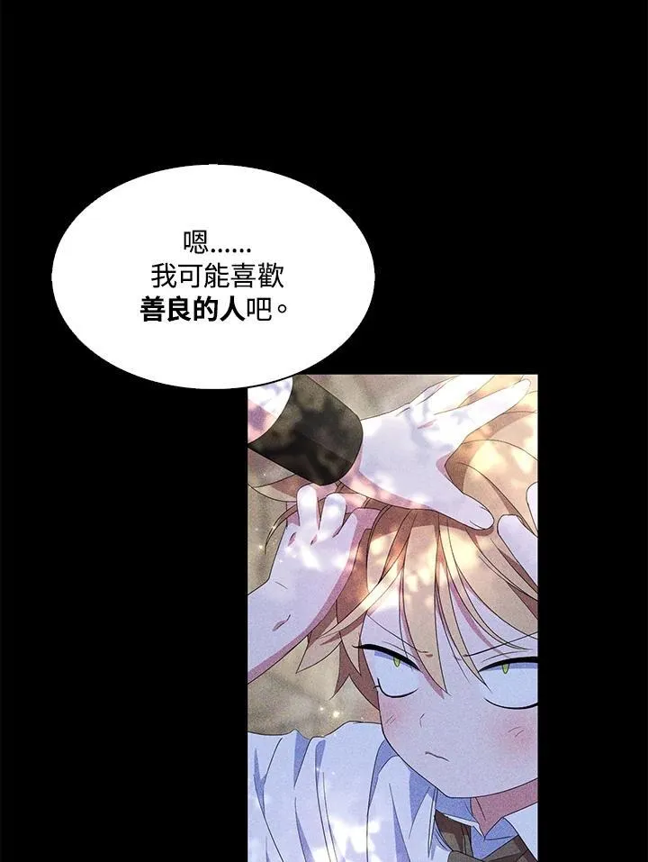 第65话46