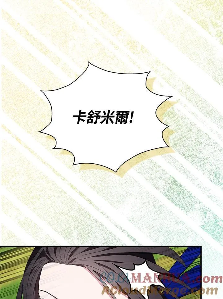 第60话15