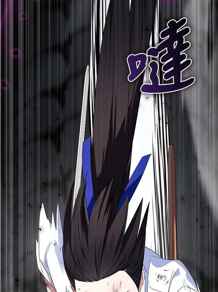 第63话17