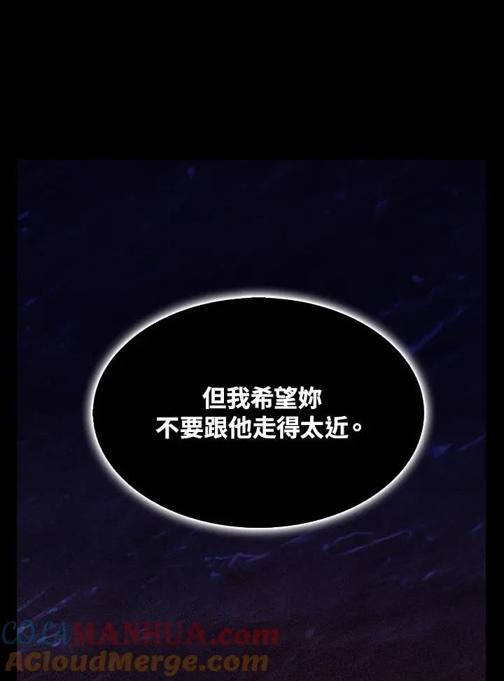 第48话24