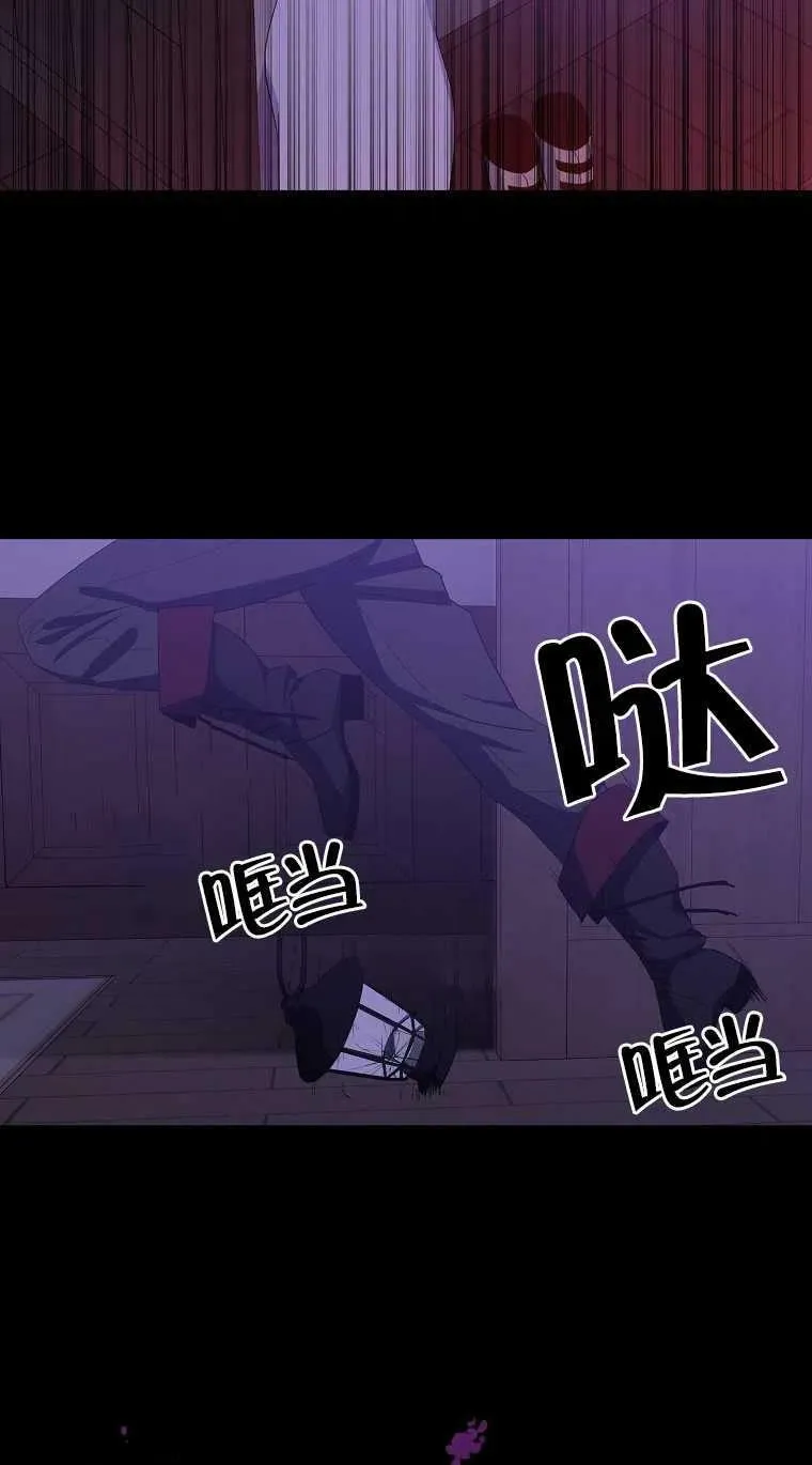 第17话64