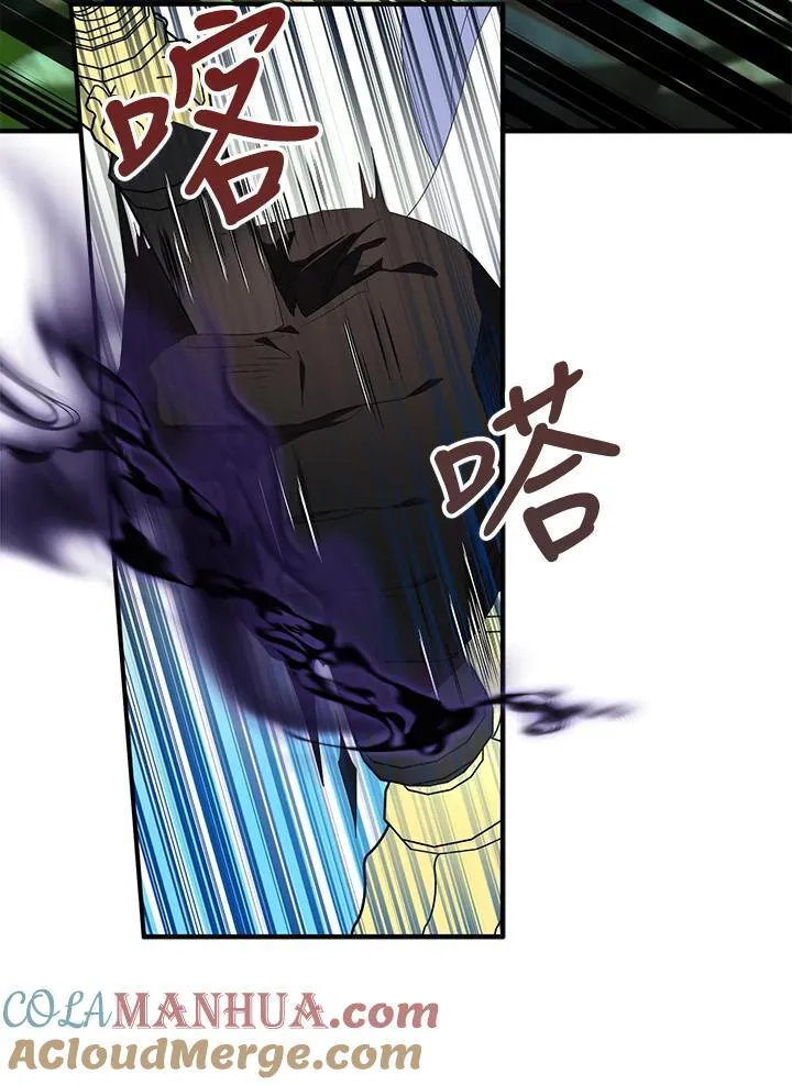 第57话8