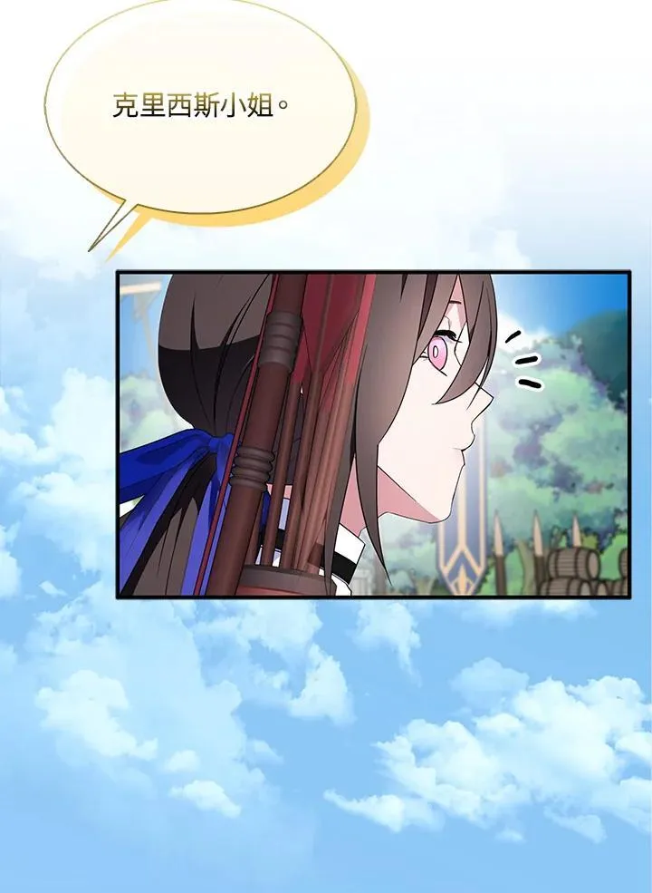 第55话28