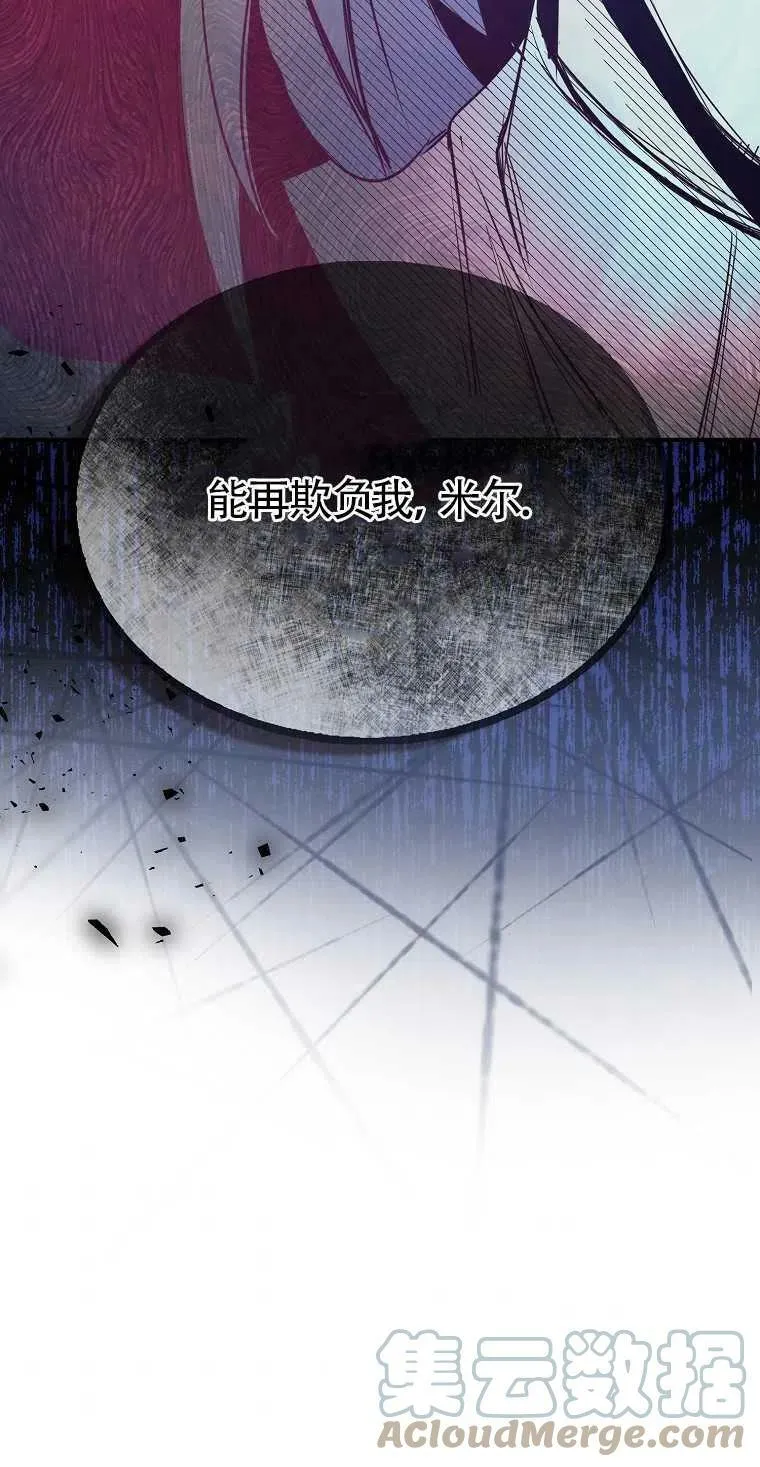 第04话39