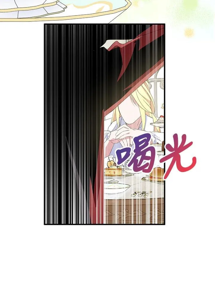 第68话74