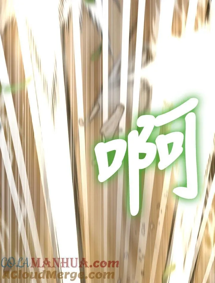 第59话84