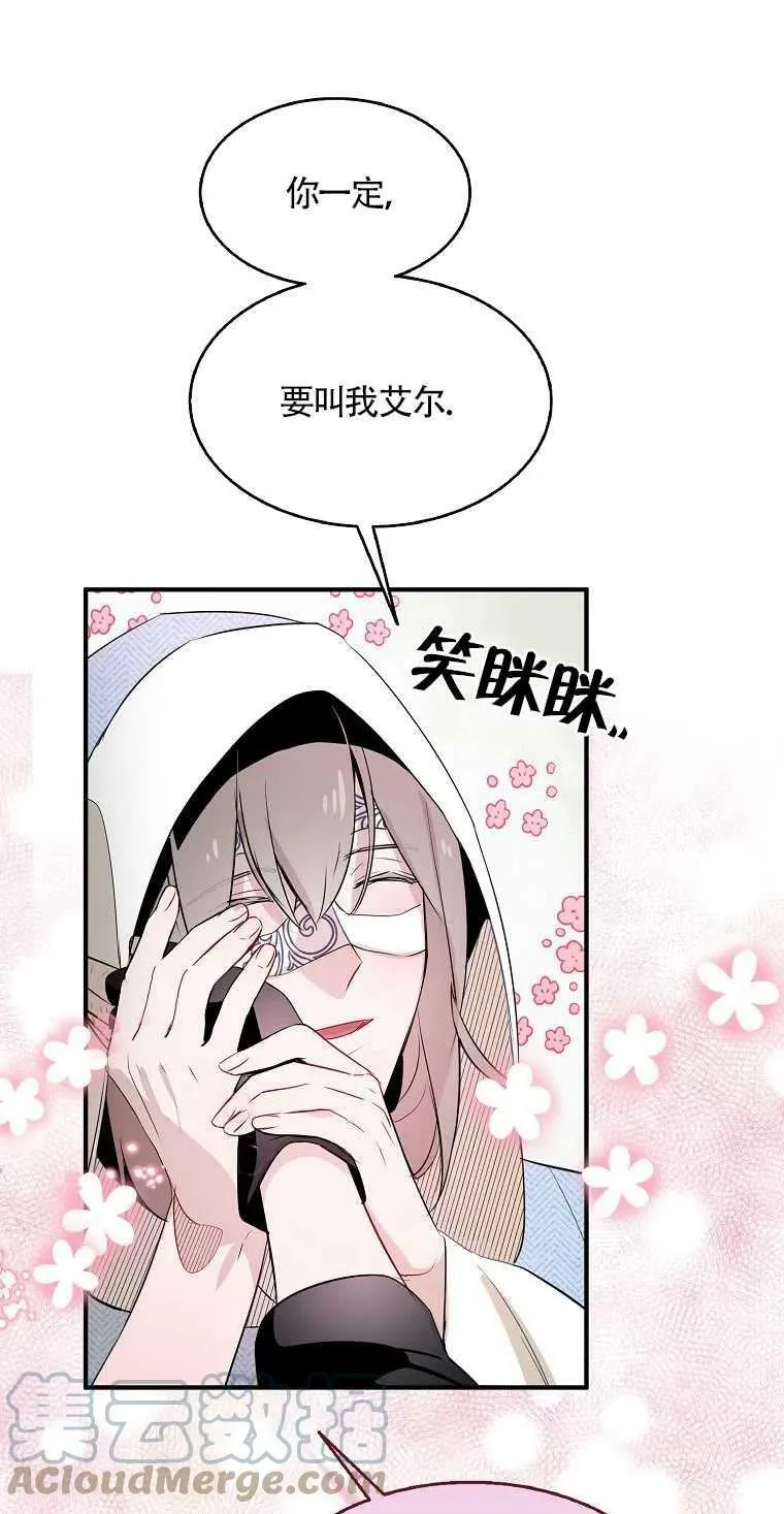 第04话9