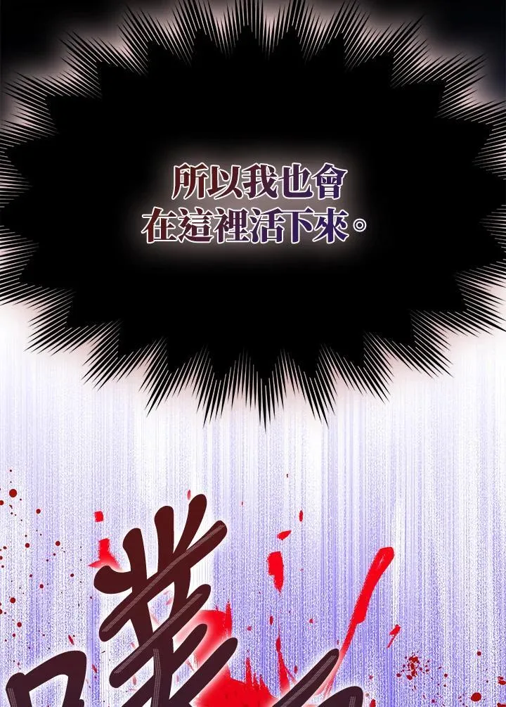 第57话109