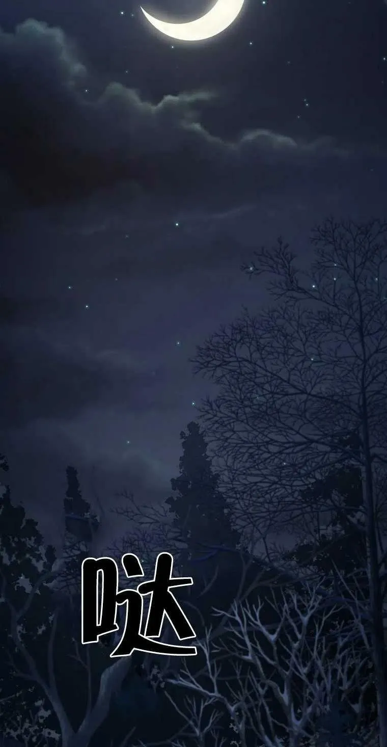 第14话37