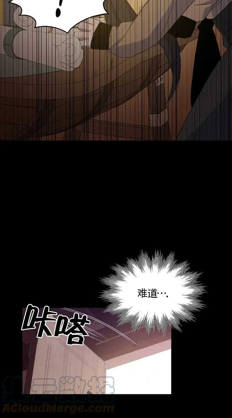 第17话60