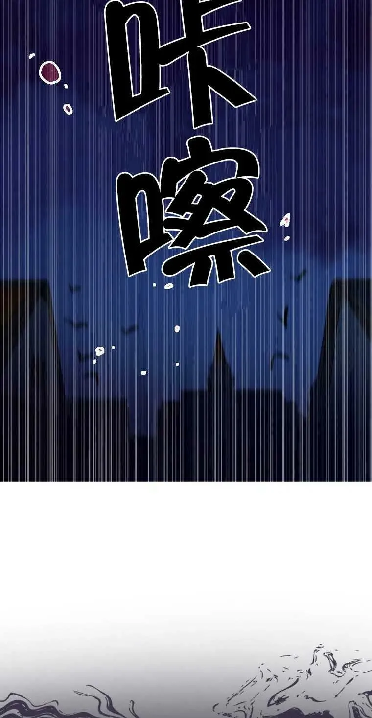 第05话29