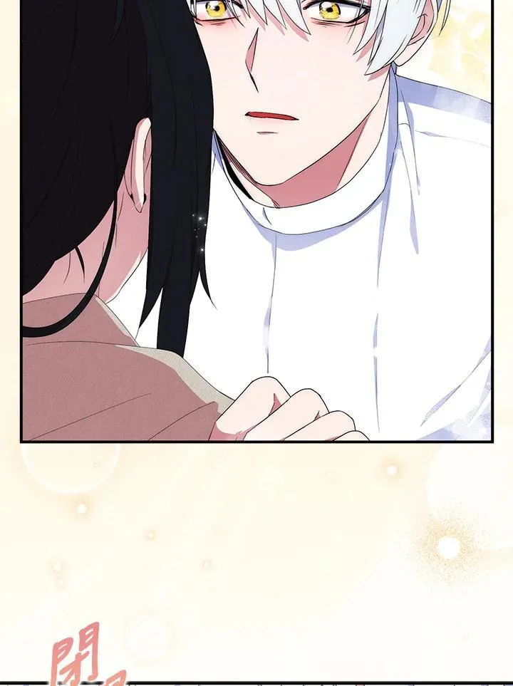 第59话38