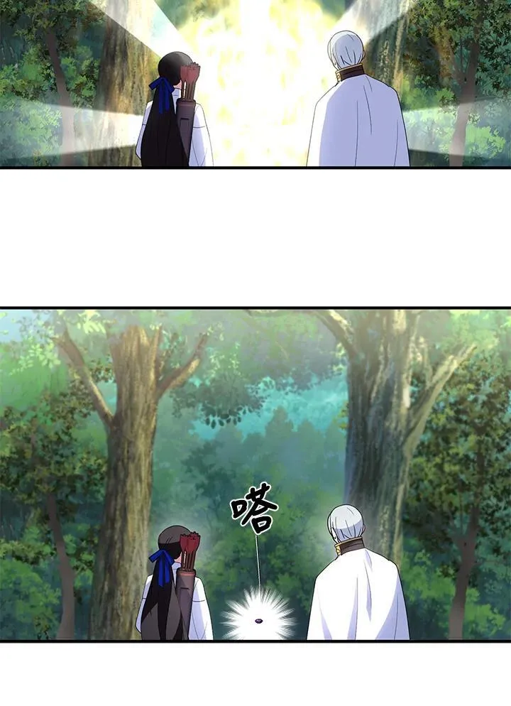 第56话82