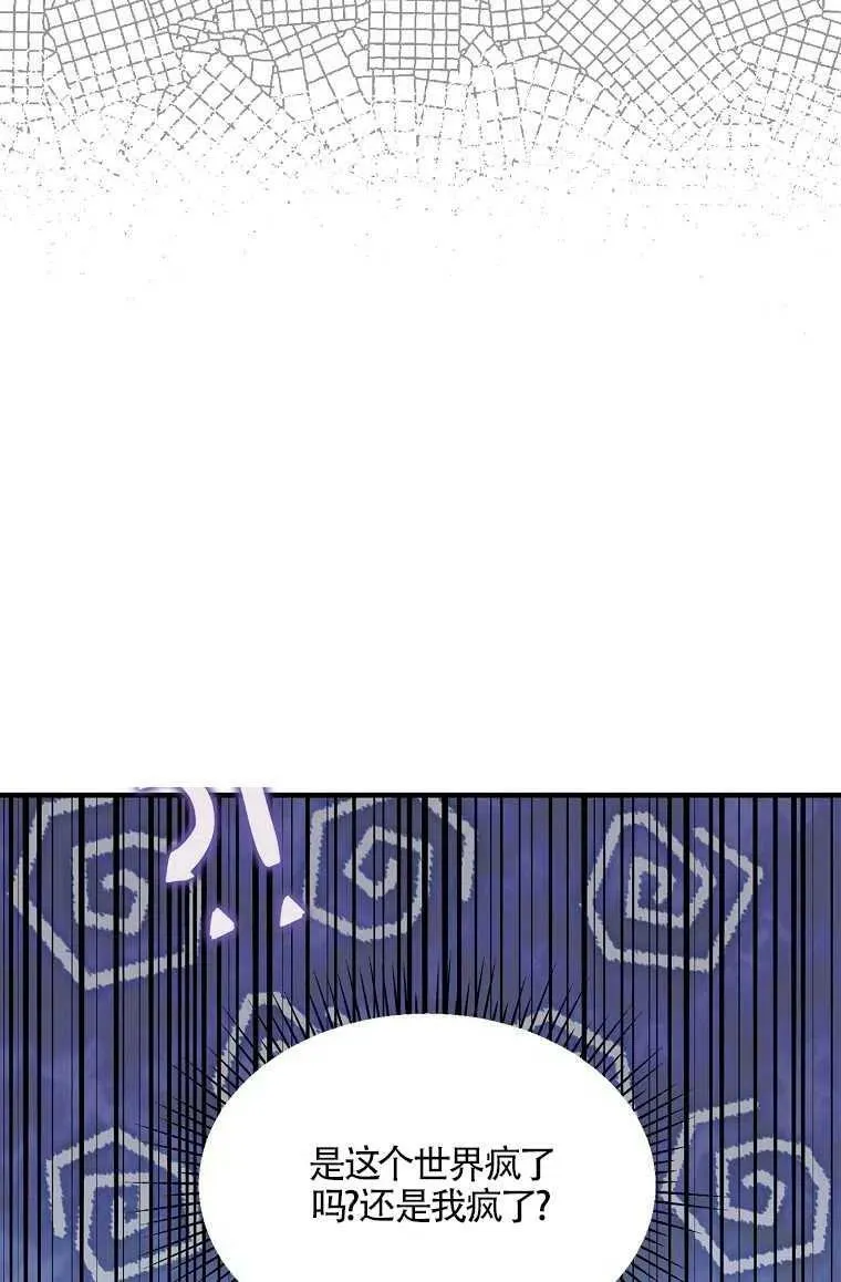 序章55