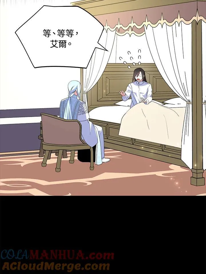 第67话64