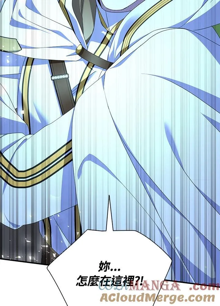 第71话88