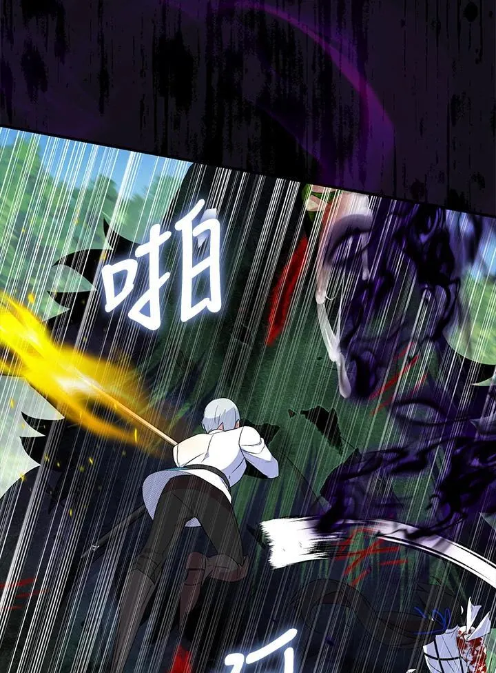 第57话101