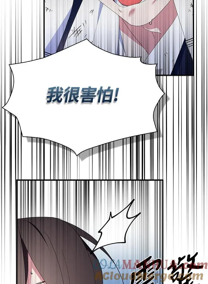 第63话96