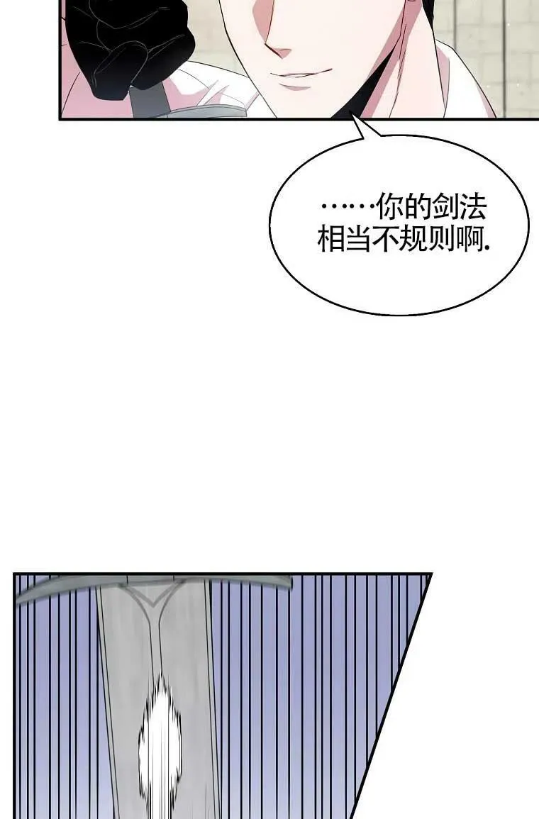 第32话27