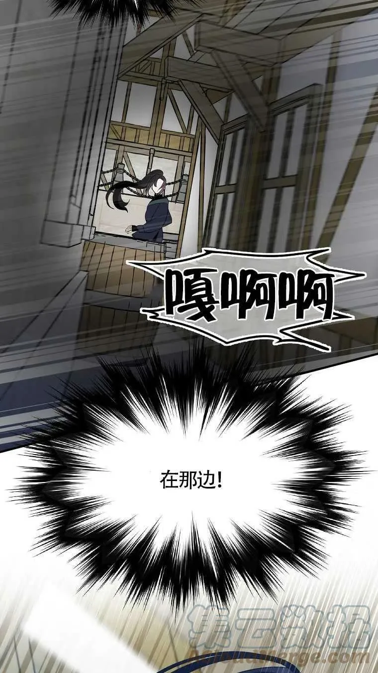 第07话63