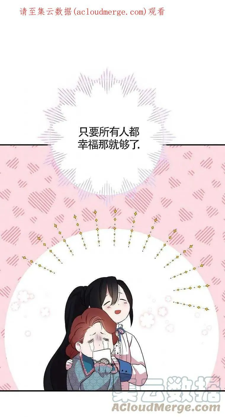 第25话0