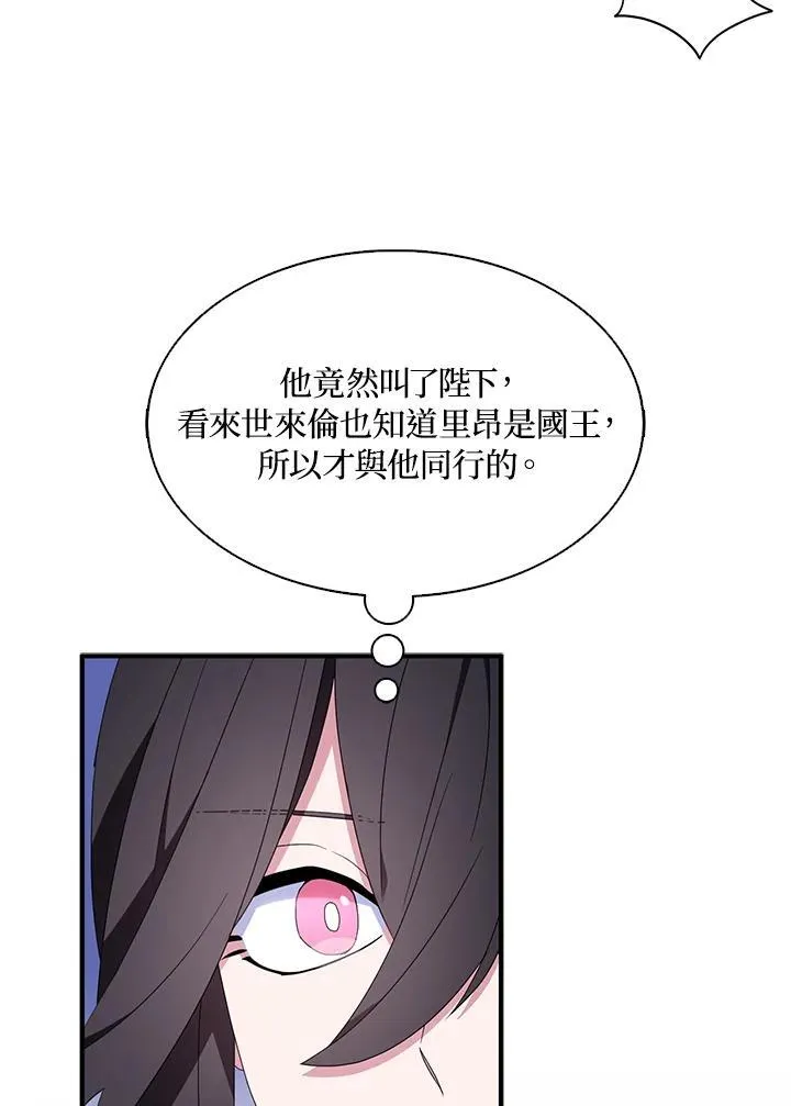 第60话40