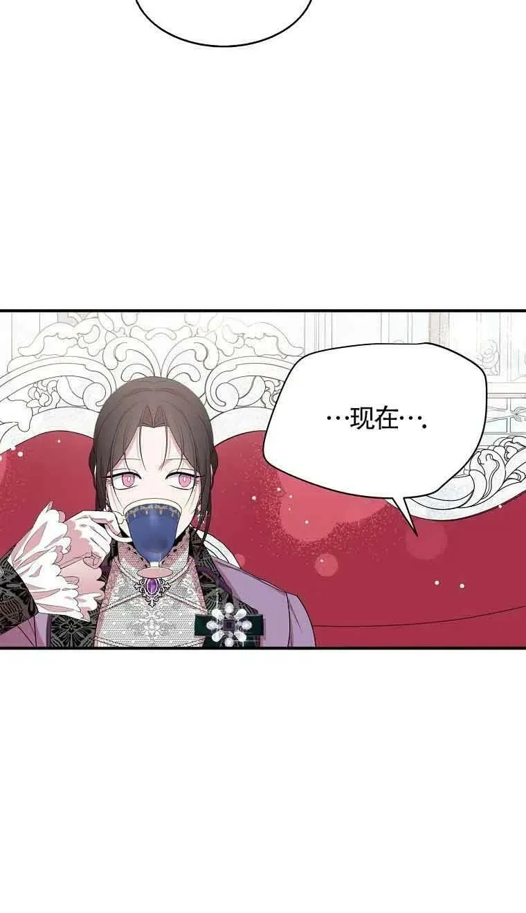 第35话41