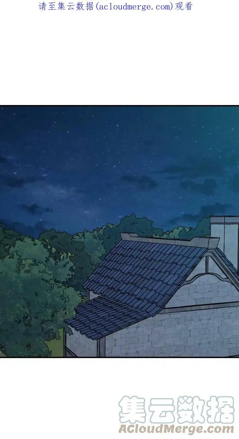 第05话60