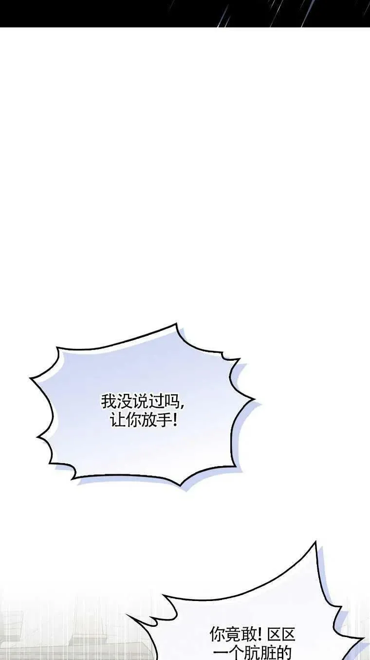 第07话65
