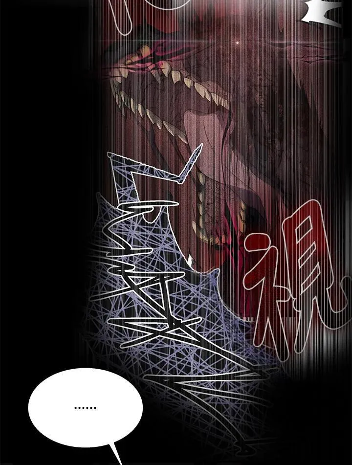 第45话67