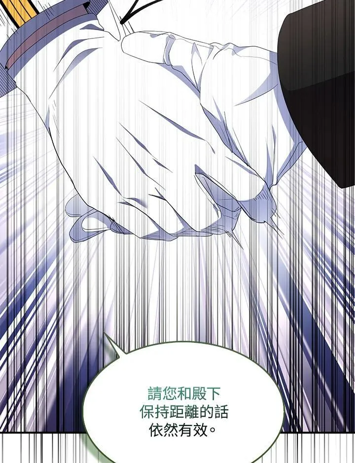 第73话1