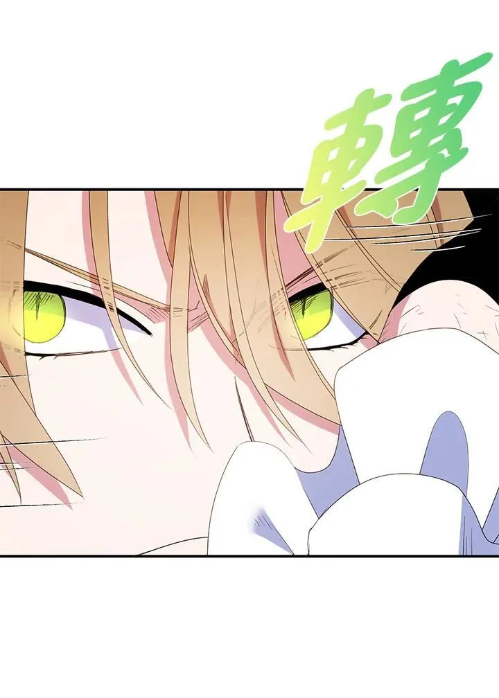 第46话47