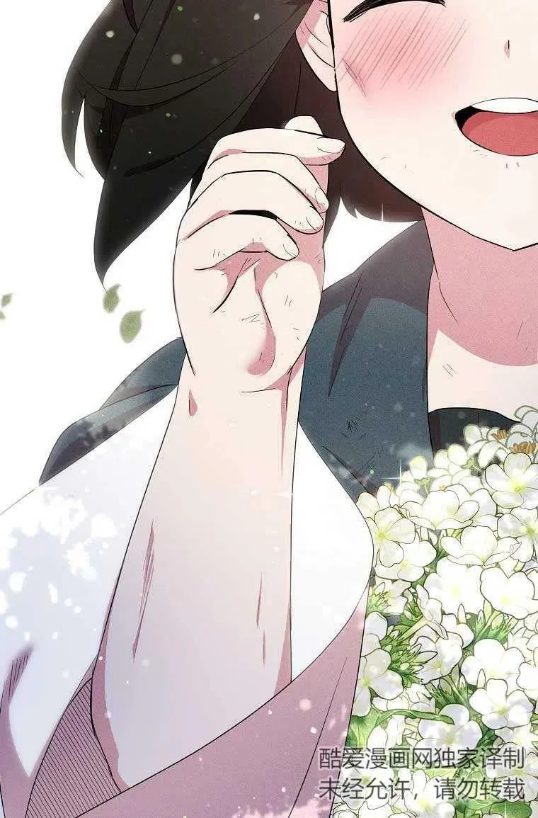 第36话4